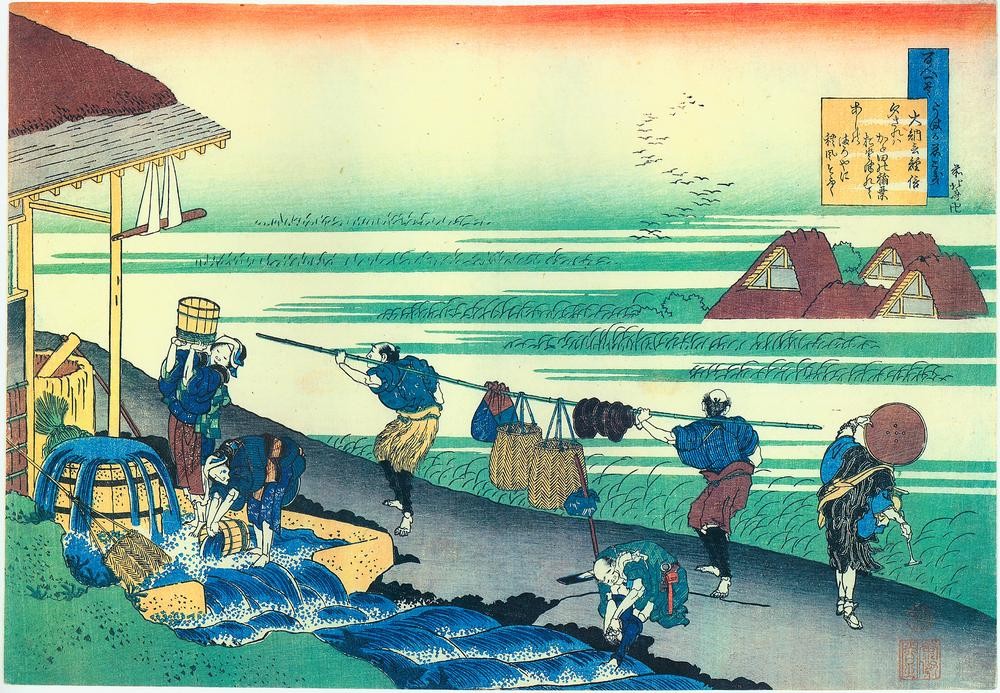 Katsushika Hokusai, Dainagon Tsunenobu (Religion)