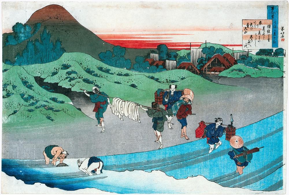 Katsushika Hokusai, Jito Tenno (Kimono)