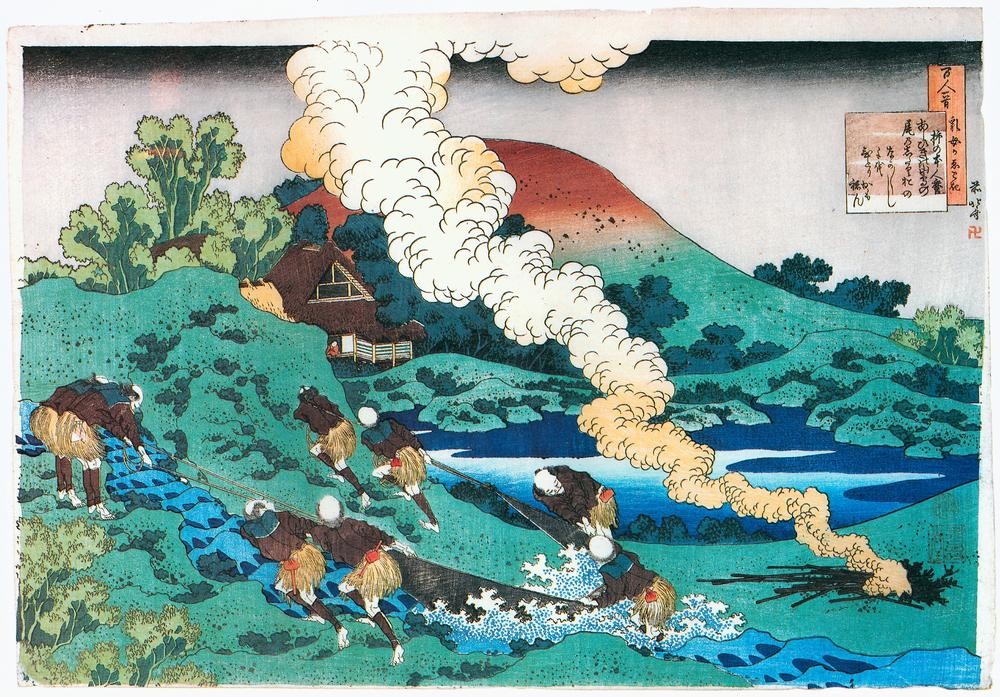 Katsushika Hokusai, Fishermen drag a net upstream (Kimono)