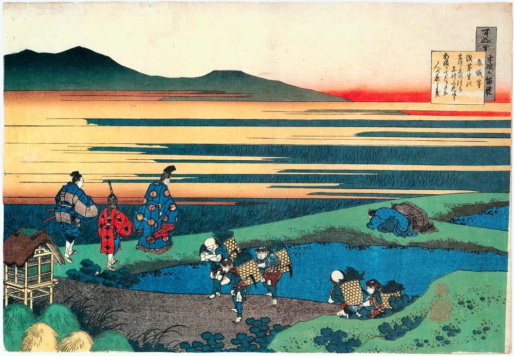 Katsushika Hokusai, Katsushika (Japanische Kunst,Kimono)
