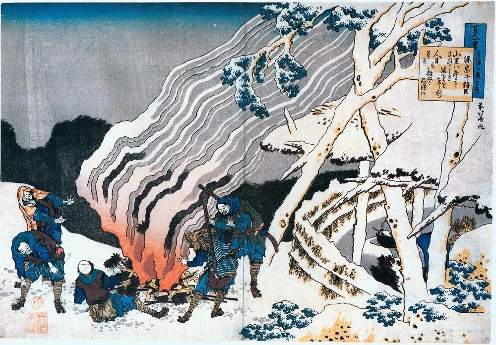 Katsushika Hokusai, Winter, hunters gather around a warming fire (Winter,Hut,Cottage)