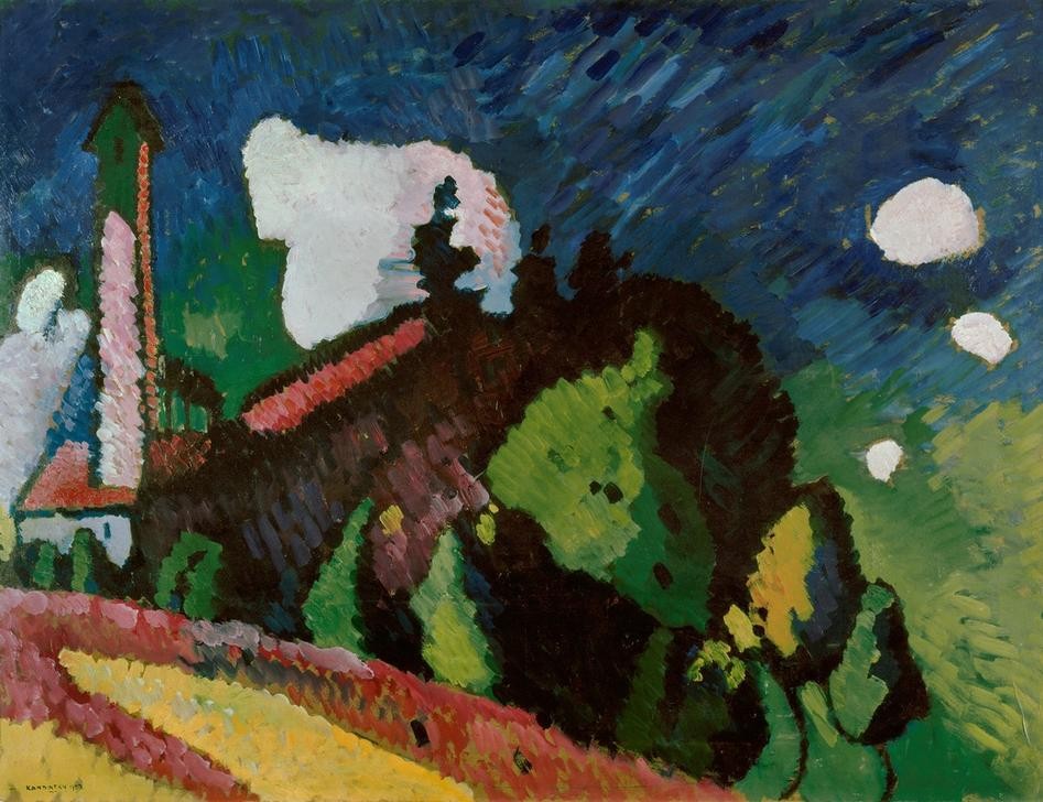 Wassily Kandinsky, Landschaft mit Turm (Jahreszeiten,Kirche,Kunst,Landschaft,Sommer,Turm,Expressionismus,Der Blaue Reiter,Russische Kunst,Architekturdarstellung,Kirchturm,Neue Kuenstlervereinigung Muenchen,Farbigkeit,Signatur,Farbe)