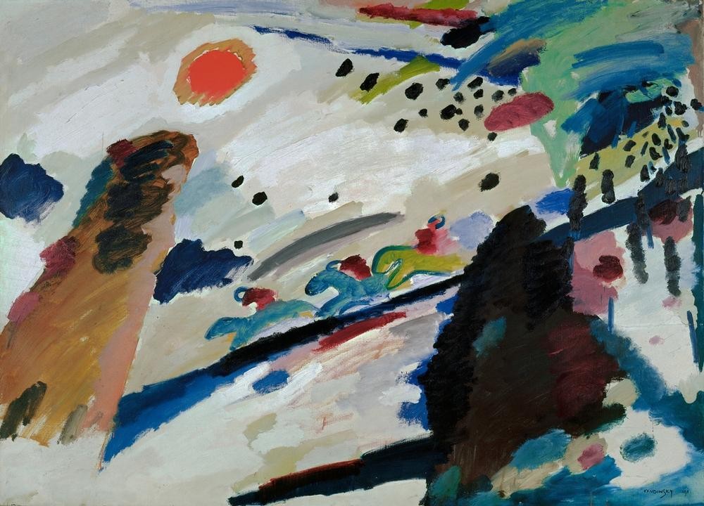 Wassily Kandinsky, Romantische Landschaft (Kunst,Landschaft,Sonne,Reiter,Expressionismus,Der Blaue Reiter,Abstrakte Kunst,Russische Kunst,Felsen,Reiten,Abstraktion,Neue Kuenstlervereinigung Muenchen,Signatur)