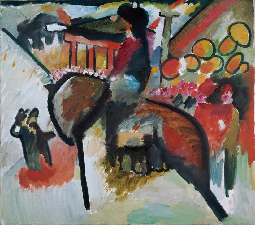 Wassily Kandinsky, Impression IV (Gendarme) (Feste,Geburtstag,Geschichte,Kunst,Mensch,Pferd (Tier),Reiter,Expressionismus,Der Blaue Reiter,Abstrakte Kunst,Russische Kunst,Tier,Abstraktion,Neue Kuenstlervereinigung Muenchen,Farbigkeit,Feier,Farbe)