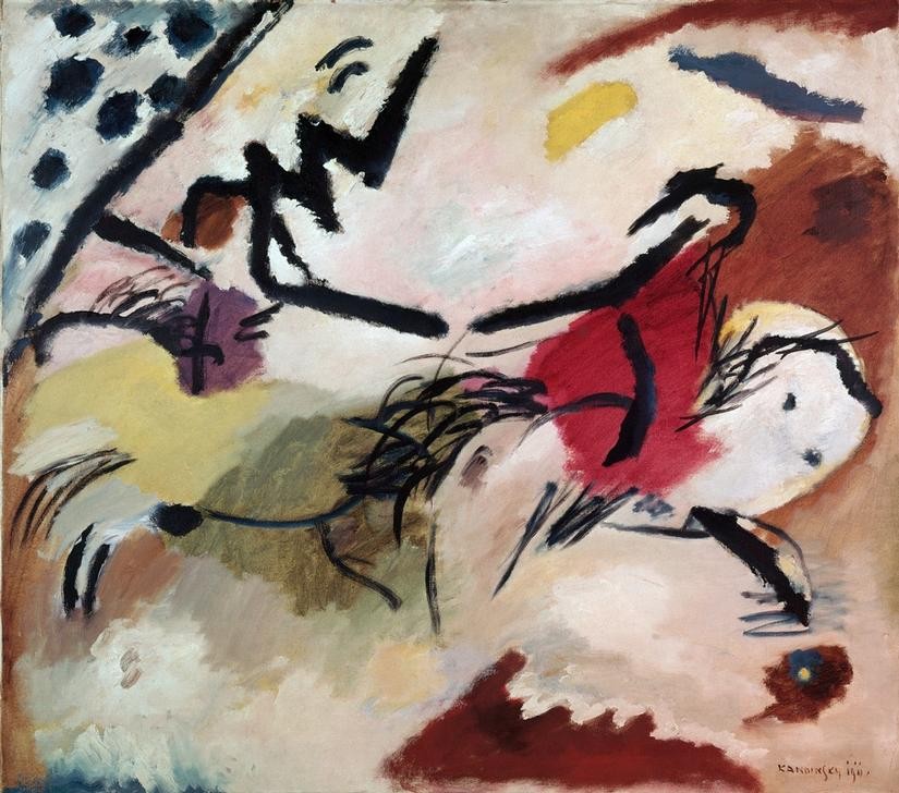 Wassily Kandinsky, Improvisation 20 (Pferde) (Wunschgröße, Klassische Moderne, Malerei, abstrakte Kunst,  abstrakte Formen, figurativ, Pferde, Muster, Linien,  Bögen, Wohnzimmer, Büro, Arztpraxis, Wunschgröße,  bunt)