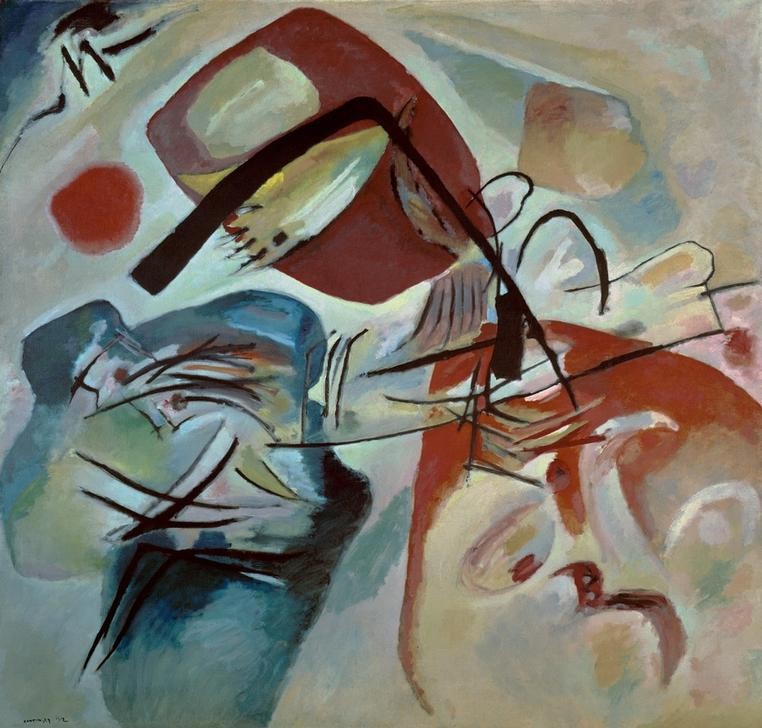 Wassily Kandinsky, Mit dem schwarzen Bogen (Kunst,Expressionismus,Der Blaue Reiter,Abstrakte Kunst,Russische Kunst,Abstraktion,Neue Kuenstlervereinigung Muenchen,Form,Bogen (Form),Signatur)