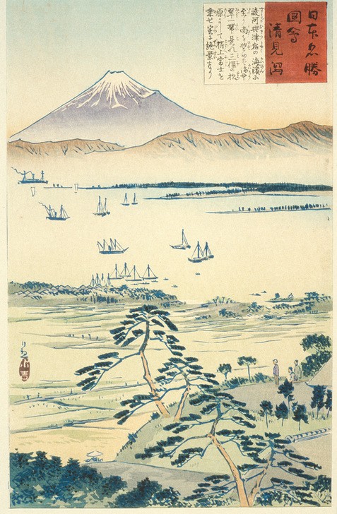 Kiyochika Kobayashi, Ansicht des Fuji von der Küste von Kiyomigata  (Landschaft, Küste, Segelboote, Meer, Berg, Fujiyama, Holzschnitt, japanische Kunst, Asiatische Kunst, Klassiker, Wunschgröße, Treppenhaus, Wohnzimmer, bunt)