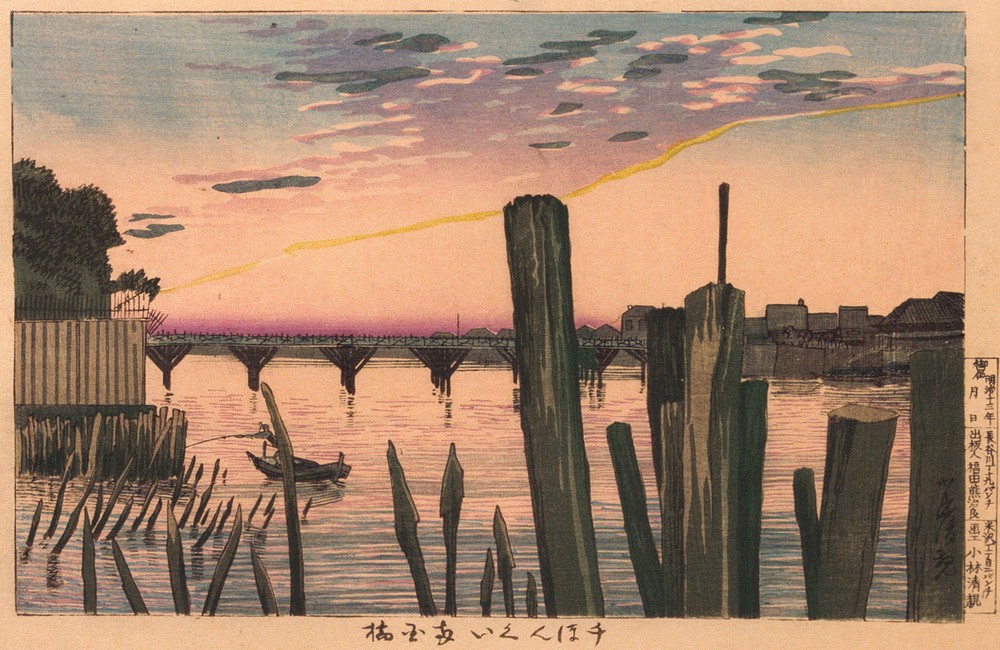 Kiyochika Kobayashi, Wellenbrecherpfähle und Ryogoku-Brücke  (Meer, Polder, Wellenbrecher, Sonnenuntergang, Holzschnitt, japanische Kunst, Asiatische Kunst, Klassiker, Wunschgröße, Treppenhaus, Wohnzimmer, bunt)