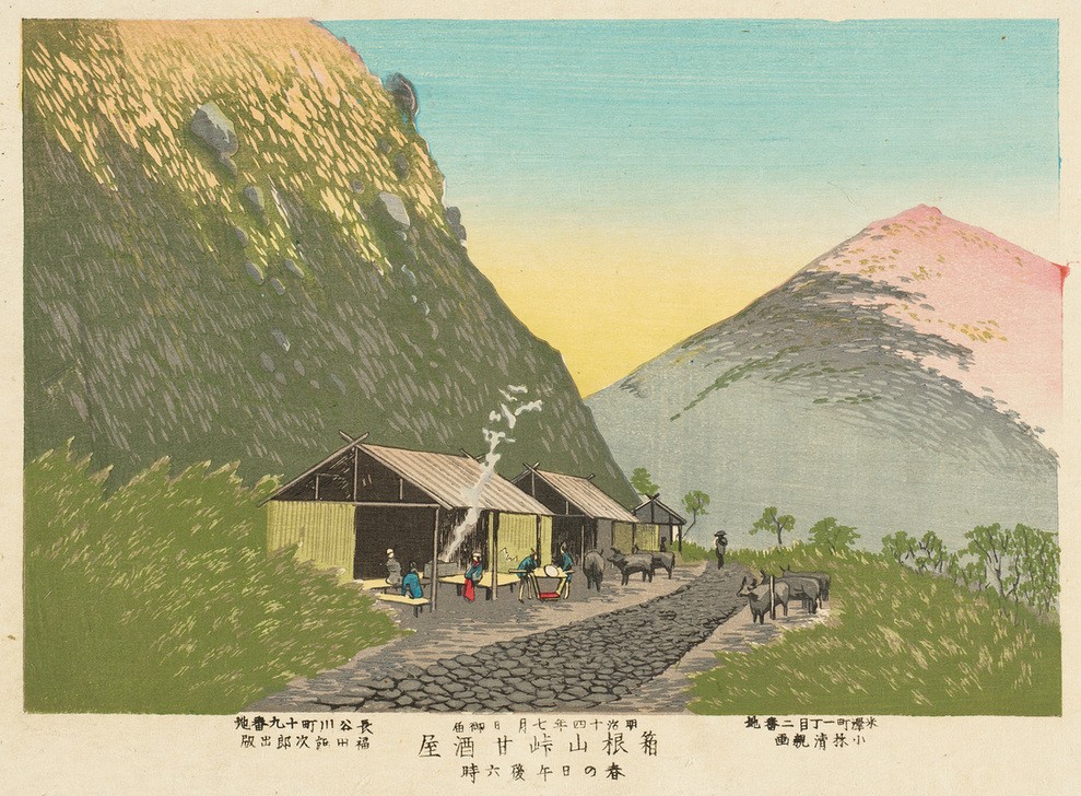 Kiyochika Kobayashi, Haus des Süßen Sake am Fuße des Berges. Hakone, 18: 00 Uhr an einem Frühlingstag  (Landschaft, Häuser, Berg, Holzschnitt, japanische Kunst, Asiatische Kunst, Klassiker, Wunschgröße, Treppenhaus, Wohnzimmer, bunt)