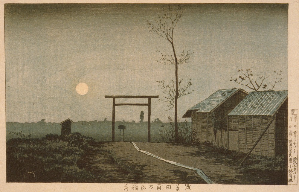 Kiyochika Kobayashi, Der Taro Inari-Schrein in den Asakusa-Reisfeldern  (landschaft, Dämmerung, Torii, Holzschnitt, japanische Kunst, Asiatische Kunst, Klassiker, Wunschgröße, Treppenhaus, Wohnzimmer, bunt)