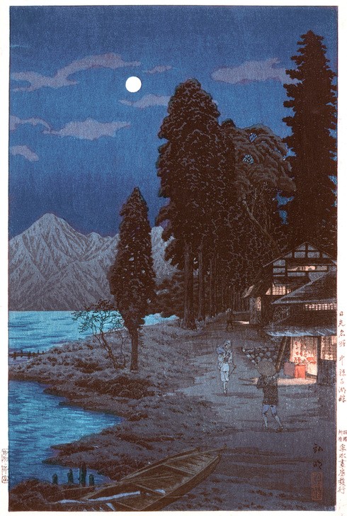 Takahashi Hiroaki, Chuzenji-See 