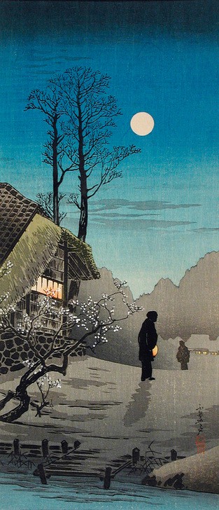 Takahashi Hiroaki, Altes Gasthaus 