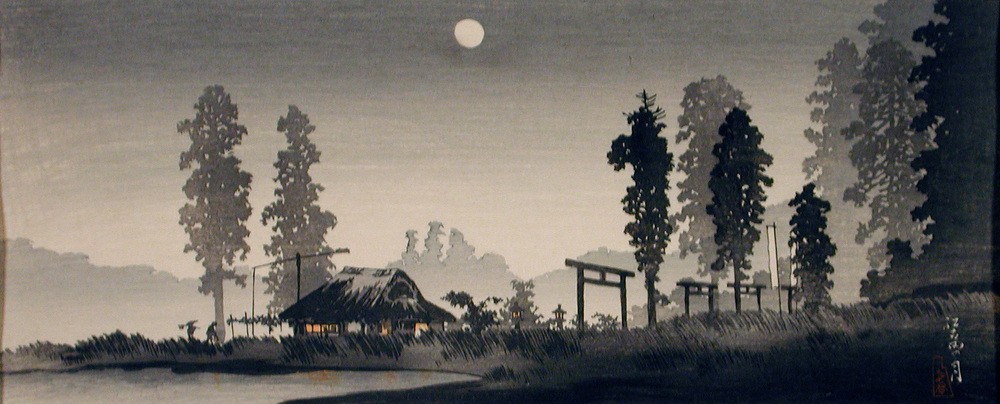 Takahashi Hiroaki, Mond in Egota, Tokio 