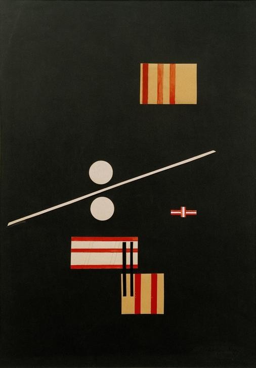 Laszlo Moholy-Nagy, Collage auf schwarzem Grund (Bauhaus,Geometrie,Geometrisch,Abstrakte Kunst,Ungarische Kunst,Fälschung,Form)