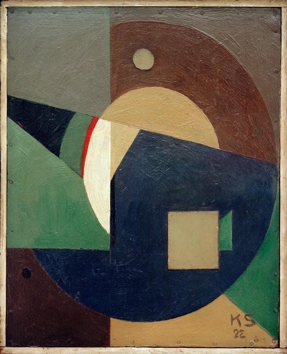 Kurt Schwitters, Ohne Titel (Für Walter Dexel) (Dadaismus,Deutsche Kunst,Geometrie,Kunst,Öl,Geometrisch,Abstrakte Kunst,Form)