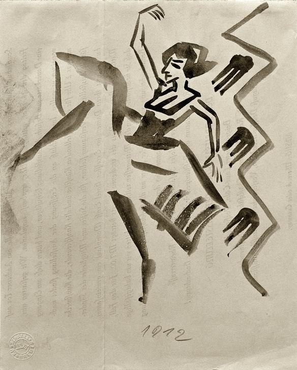 August Macke, Balleteuse (Ballett,Deutsche Kunst,Musik,Tänzerin,Tanz,Expressionismus,Der Blaue Reiter,Ballerina)