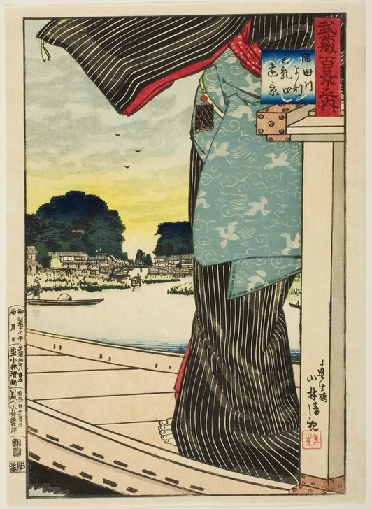 Kiyochika Kobayashi, Unbekannt  (person, Unterkörper, Tracht, Holzschnitt, japanische Kunst, Asiatische Kunst, Klassiker, Wunschgröße, Treppenhaus, Wohnzimmer, bunt)