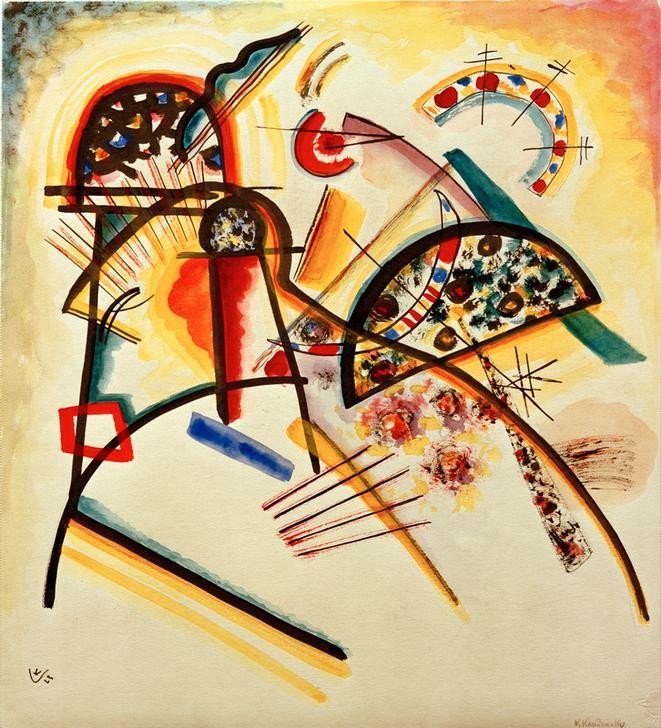 Wassily Kandinsky, Komposition (vorherrschend rot, gelb, schwarz) (Bauhaus,Geometrie,Kunst,Der Blaue Reiter,Abstrakte Kunst,Russische Kunst,Monogramm,Abstraktion,Halbkreis,Form,Signatur,Farbe)