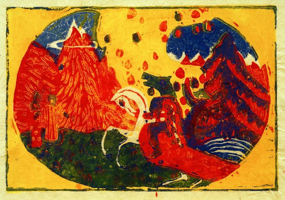 Wassily Kandinsky, Berge (Gebirge,Kunst,Landschaft,Mensch,Pferd (Tier),Freizeit,Reiter,Expressionismus,Reise,Der Blaue Reiter,Russische Kunst,Tier,Reiten,Berg,Farbigkeit,Farbe)