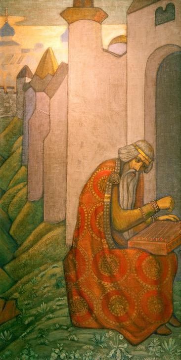 Nikolai Konstantinowitsch Roerich, Slawischer Dichter (Bajan) (Architektur,Erzähler,Gesang,Geschichte,Dichter,Kunst,Literatur,Mann,Musik,Sänger,Saiteninstrument,Stadtmauer,Zither,Bart,Instrument,Portrait,Russische Kunst,Im Freien (Allgemein),Historienmalerei,Vollbart,Alter Mann,Musikant,Sitzen,Barde,Ganzfigurig)