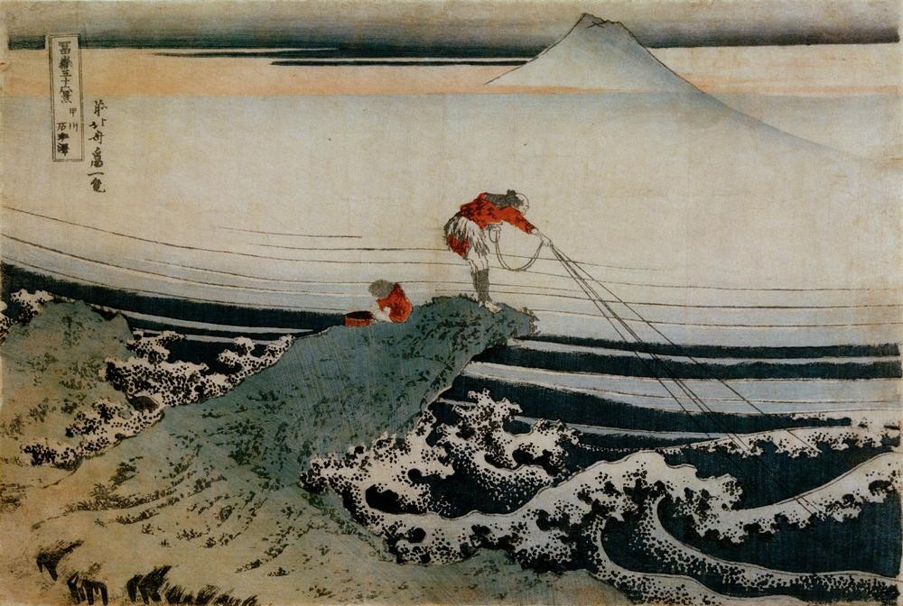 Katsushika Hokusai, Fischer bei Kajikazawa (Fischer,Fischerei,Küste,Völkerkunde,Japanische Kunst,Meer,Brandung,Felsen,Welle,Fischfang,Fischernetz,Land Und Leute)