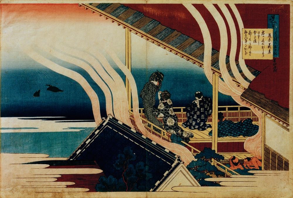 Katsushika Hokusai, Das Gedicht von Fujiwara no Yoshitaka (Haus,Kunst,Literatur,Terrasse,Völkerkunde,Wohnhaus (Allgemein),Japanische Kunst,Meer,Poesie,Gedicht,Illustration,Land Und Leute,Aussicht)