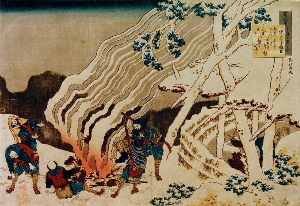 Katsushika Hokusai, Das Gedicht von Minamoto no Muneyuki Ason (Jahreszeiten,Literatur,Völkerkunde,Winter,Japanische Kunst,Schnee,Poesie,Gedicht,Krieger,Land Und Leute)