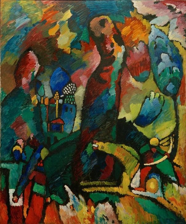 Wassily Kandinsky, Bild mit Bogenschützen (Kunst,Landschaft,Mensch,Pferd (Tier),Stadt,Reiter,Expressionismus,Der Blaue Reiter,Russische Kunst,Felsen,Tier,Bogenschütze,Reiten,Neue Kuenstlervereinigung Muenchen,Farbigkeit,Signatur,Farbe)
