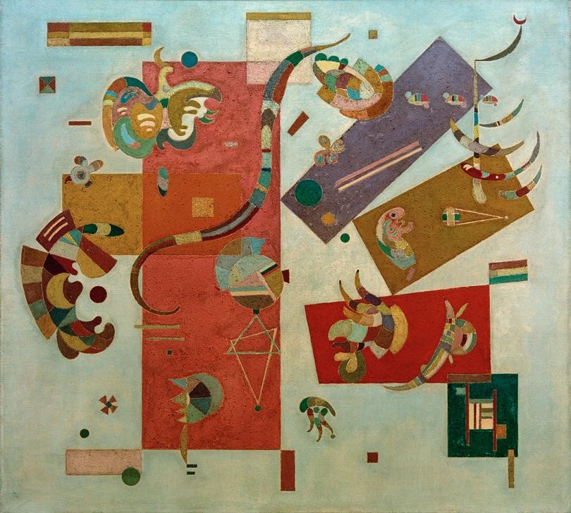 Wassily Kandinsky, Monde bleu (Geometrie,Kunst,Expressionismus,Geometrisch,Der Blaue Reiter,Abstrakte Kunst,Russische Kunst,Monogramm,Abstraktion,Viereck,Form,Farbe)
