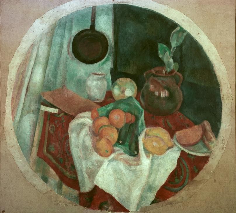 Robert Delaunay, Nature morte (Kunst,Kubismus,Stillleben,Französische Kunst,Rund)