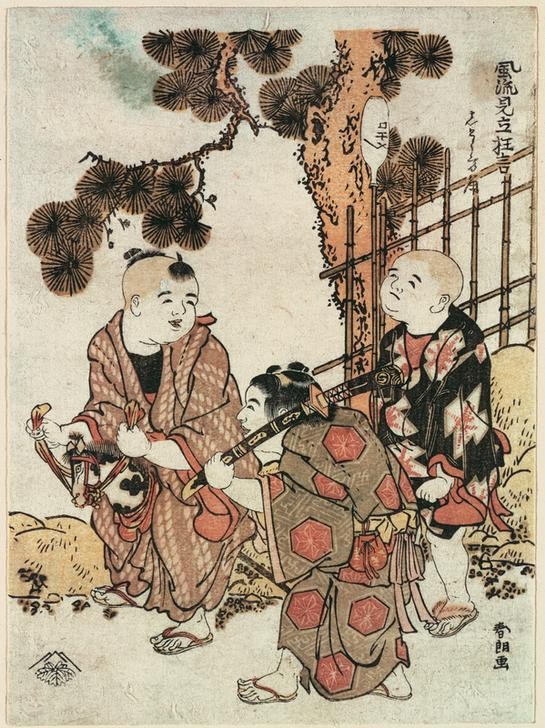 Katsushika Hokusai, Drei Kinder im Garten spielend (Kindermode,Kinderspiel,Mode,Spielzeug,Völkerkunde,Japanische Kunst,Steckenpferd,Drei,Menschen Im Garten,Kinderleben,Kimono,Mimik,Land Und Leute,Frisur)