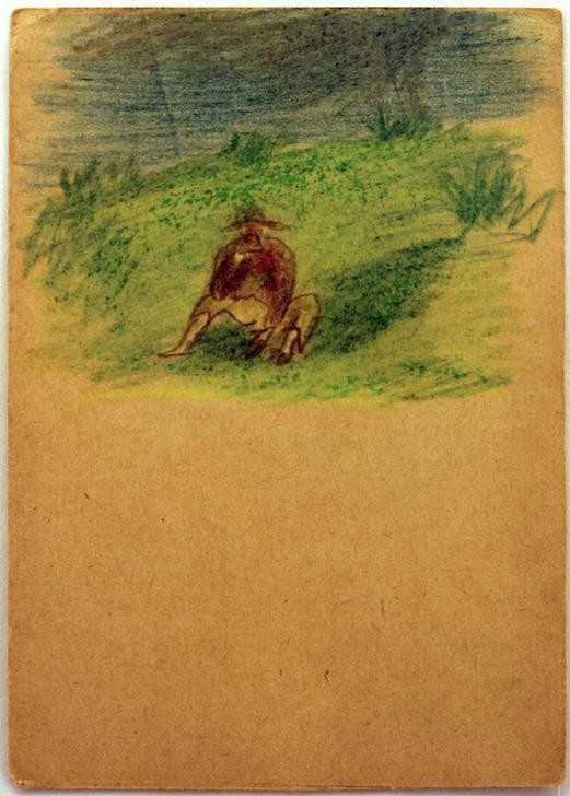 Laszlo Moholy-Nagy, Ohne Titel (Auf Wiese sitzender Mann) (Feldpost,Kunst,Landschaft,Mann,Mensch,Postkarte,Portrait,Wiese,Ungarische Kunst,Sitzen,Feldpostkarte)