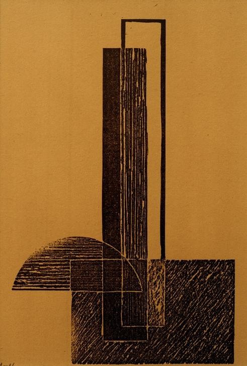 Laszlo Moholy-Nagy, Ohne Titel (Konstruktivistische Komposition) (Bauhaus,Geometrie,Konstruktivismus,Geometrisch,Abstrakte Kunst,Ungarische Kunst,Form)