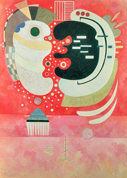 Wassily Kandinsky, Entre deux (Bauhaus,Geometrie,Kunst,Expressionismus,Geometrisch,Der Blaue Reiter,Abstrakte Kunst,Russische Kunst,Kreis,Dreieck,Abstraktion,Neue Kuenstlervereinigung Muenchen,Viereck,Rechteck,Form,Farbigkeit,Signatur,Farbe)