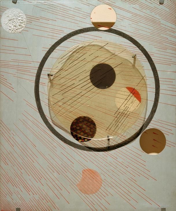 Laszlo Moholy-Nagy, Space Modulator Experiment, Aluminium 5 (Bauhaus,Ungarische Kunst)