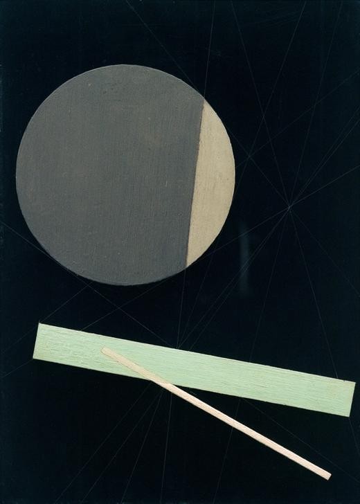 Laszlo Moholy-Nagy, Composition TP5 (Bauhaus,Konstruktivismus,Abstrakte Kunst,Ungarische Kunst)