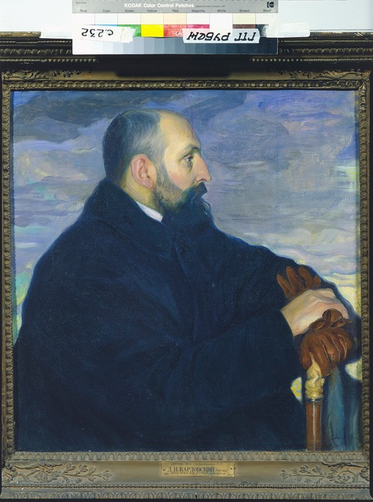 Olga Della-Vos-Kardowskaja, Porträt (HANDSCHUH, KÜNSTLER, KUNST, MALER (KÜNSTLER), MANN, BART, FRAUENKUNST, PORTRAIT, RUSSISCHE KUNST, SPAZIERSTOCK, PROFIL, PERSON)