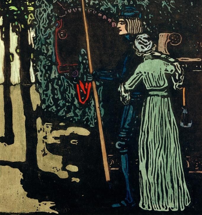 Wassily Kandinsky, Der Abschied (Abschied (Verabschieden),Bauhaus,Frau,Jugendstil,Kunst,Liebe Und Ehe,Liebespaar,Mann,Mensch,Pferd (Tier),Ritter,Rüstung (Schutzkleidung),Expressionismus,Lanze,Der Blaue Reiter,Russische Kunst,Paar,Tier,Jahrhundertwende)