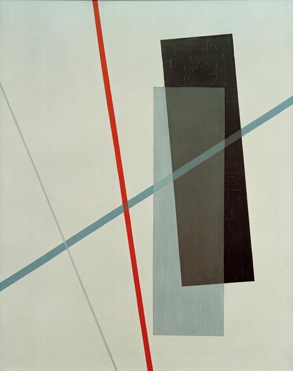 Laszlo Moholy-Nagy, Ohne Titel (Bauhaus,Geometrie,Konstruktivismus,Ungarische Kunst,Rechteck)