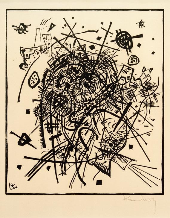 Wassily Kandinsky, Kleine Welten VIII (Bauhaus,Kunst,Abstrakte Kunst,Russische Kunst,Abstraktion)