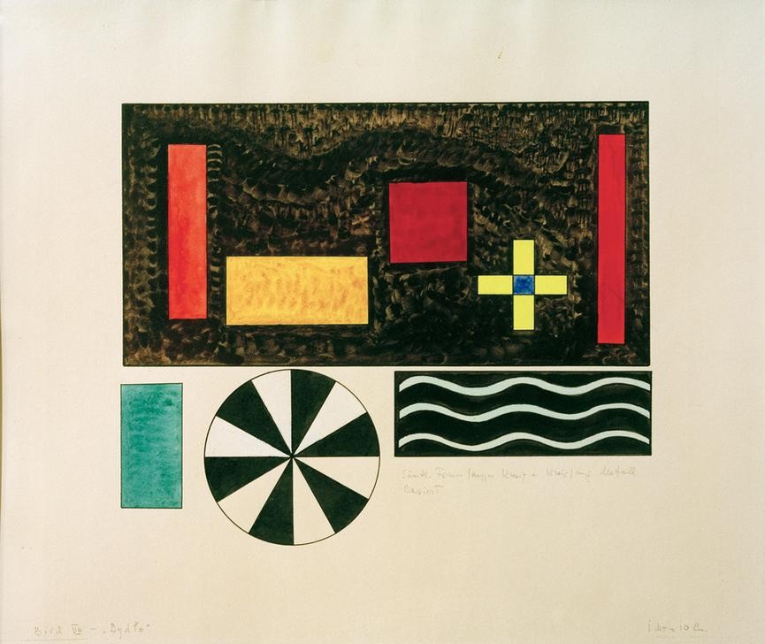 Wassily Kandinsky, Bilder einer Ausstellung, Bild VII: Bydlo (Bauhaus,Geometrie,Kunst,Expressionismus,Geometrisch,Der Blaue Reiter,Abstrakte Kunst,Russische Kunst,Kreis,Abstraktion,Rechteck,Farbigkeit,Farbe)
