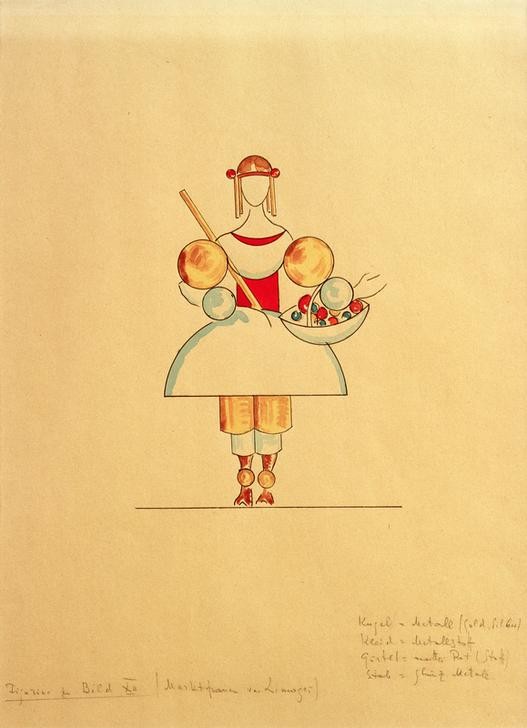 Wassily Kandinsky, Bilder einer Ausstellung, Figur zu Bild XII: Marktfrau von Limoges (Bauhaus,Frau,Handel,Kunst,Musik,Expressionismus,Der Blaue Reiter,Russische Kunst,Marktfrau,Illustration,Abstraktion)