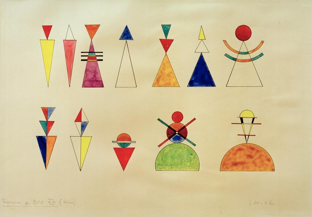 Wassily Kandinsky, Bilder einer Ausstellung, Figurinen zu Bild XVI (Bauhaus,Figurine,Kunst,Musik,Theater,Expressionismus,Der Blaue Reiter,Abstrakte Kunst,Russische Kunst,Abstraktion)
