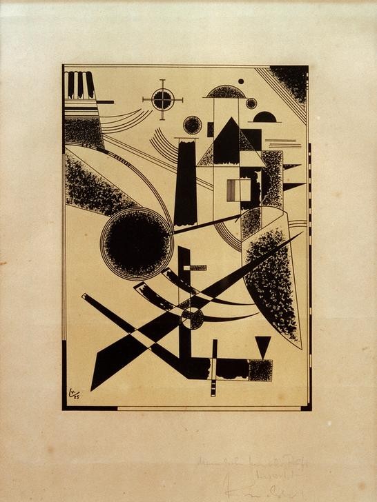 Wassily Kandinsky, Lithographie No III (Bauhaus,Kunst,Expressionismus,Geometrisch,Der Blaue Reiter,Abstrakte Kunst,Russische Kunst,Kreis,Abstraktion,Form)