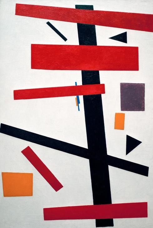 Kasimir Malewitsch, Suprematismus Nr. 50 (Sowjetische Kunst,Abstrakte Kunst,Russische Kunst,Suprematismus,Ukrainische Kunst)