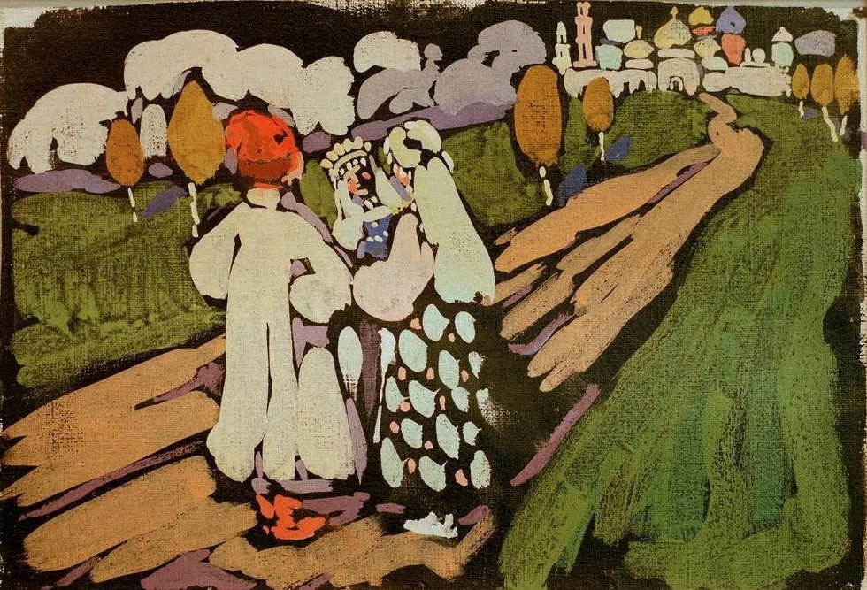 Wassily Kandinsky, Russische Szene (Volkskunde,Russische Kunst,Land Und Leute)