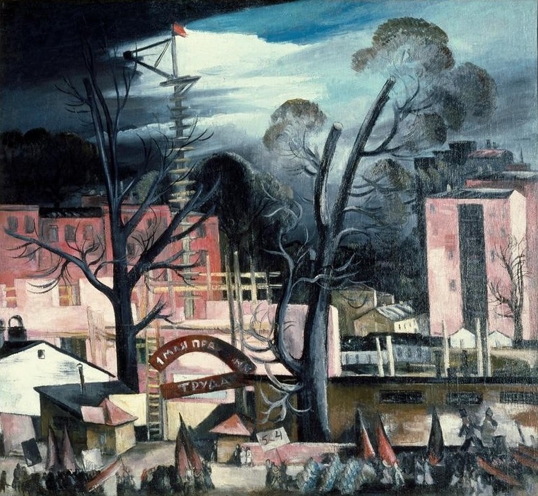 Alexander Wassiljewitsch Schewtschenko, Erste-Mai-Demonstration (Arbeiterbewegung,Geschichte,Kommunismus,Kunst,Sowjetische Kunst,Tag Der Arbeit,Demonstration,Russische Kunst,Demonstrationszug,Feiertag,Stadtlandschaft,Erster Mai)