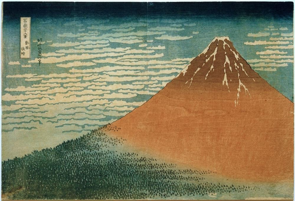 Katsushika Hokusai, Südwind und klarer Morgen (Geographie,Himmel (Natur),Kunst,Landschaft,Vulkan,Tageszeiten,Japanische Kunst,Morgen,Natur,Berg,Topographie,Naturverbundenheit,Signatur)