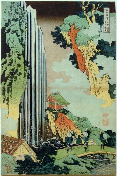 Katsushika Hokusai, Ono-Wasserfall (Brücke,Kunst,Landschaft,Völkerkunde,Wasser,Wasserfall,Japanische Kunst,Weg,Fussgänger,Natur,Naturgewalt,Land Und Leute,Signatur)