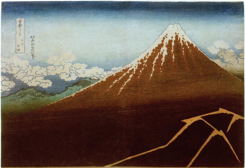 Katsushika Hokusai, Regenschauer unter dem Gipfel (Geographie,Gewitter,Himmel (Natur),Jahreszeiten,Kunst,Landschaft,Meteorologie,Regen,Sommer,Vulkan,Wetter,Wolke,Japanische Kunst,Blitz,Natur,Berg,Topographie,Naturverbundenheit,Signatur)